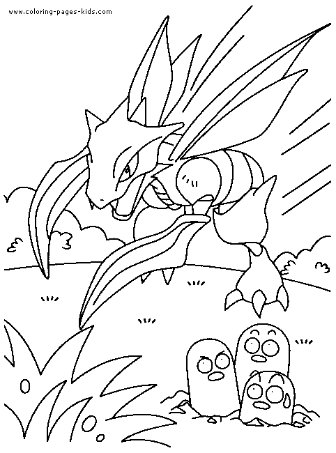 Pok Mon Color Page Coloring Pages For Kids Cartoon Characters