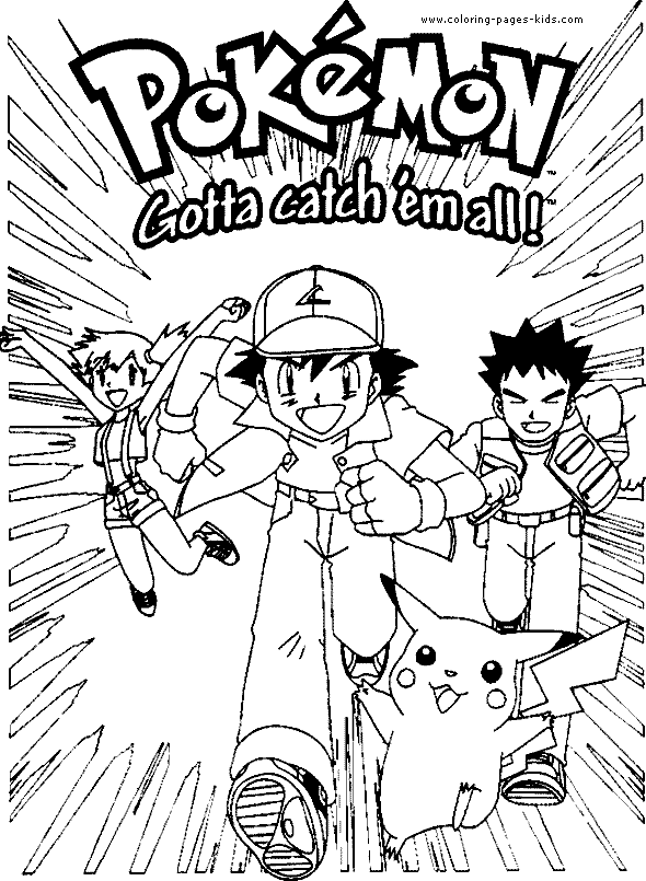 pokemon pictures to color. Pokemon color page