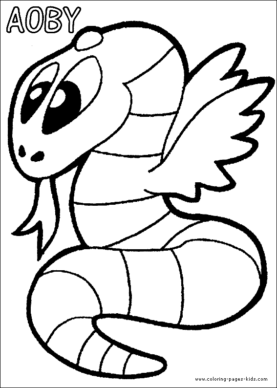 Yokomon