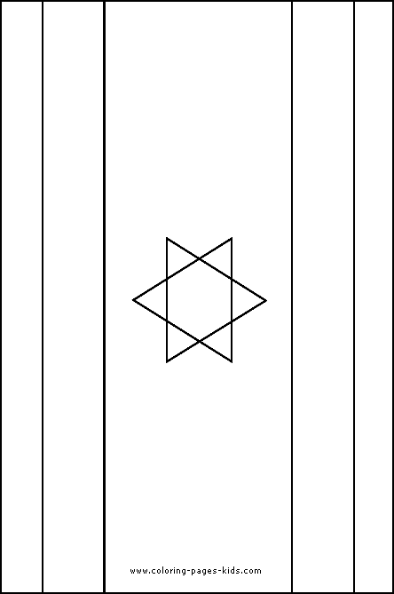 early childhood jewish coloring pages - photo #11