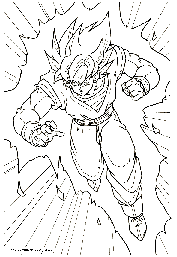 Dragon Ball Z color page, cartoon characters coloring pages, color plate, coloring sheet,printable coloring picture