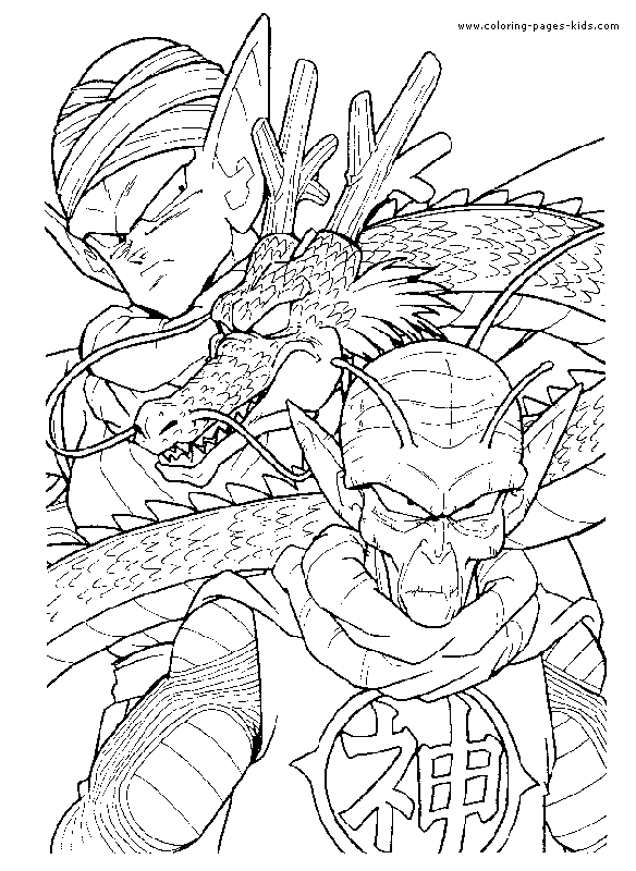 Dragon Ball Z color page - Coloring pages for kids - Cartoon characters  coloring pages - printable coloring pages - color pages - kids coloring  pages - coloring sheet - coloring page -