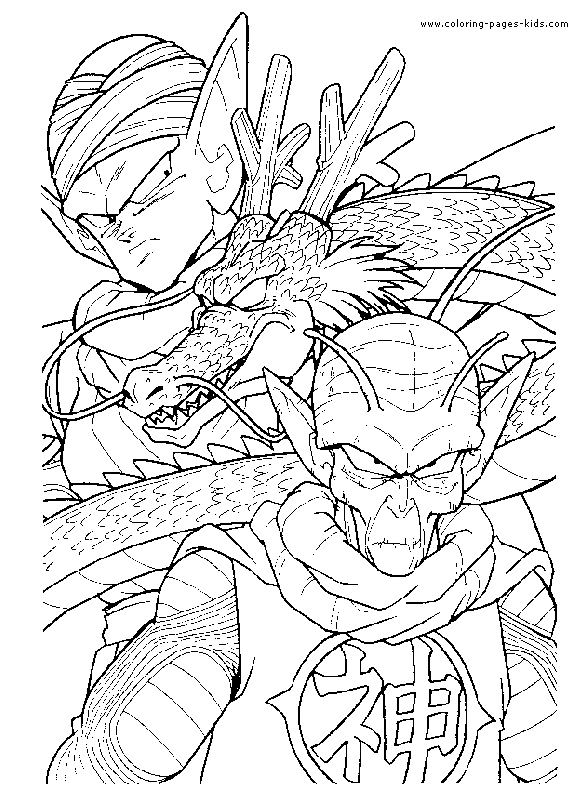 Premium Vector  Coloring page of a cartoon character with the title dragon  ball z.