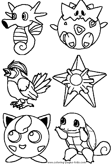 Pokemon Characters Coloring Pages Printable for Free Download