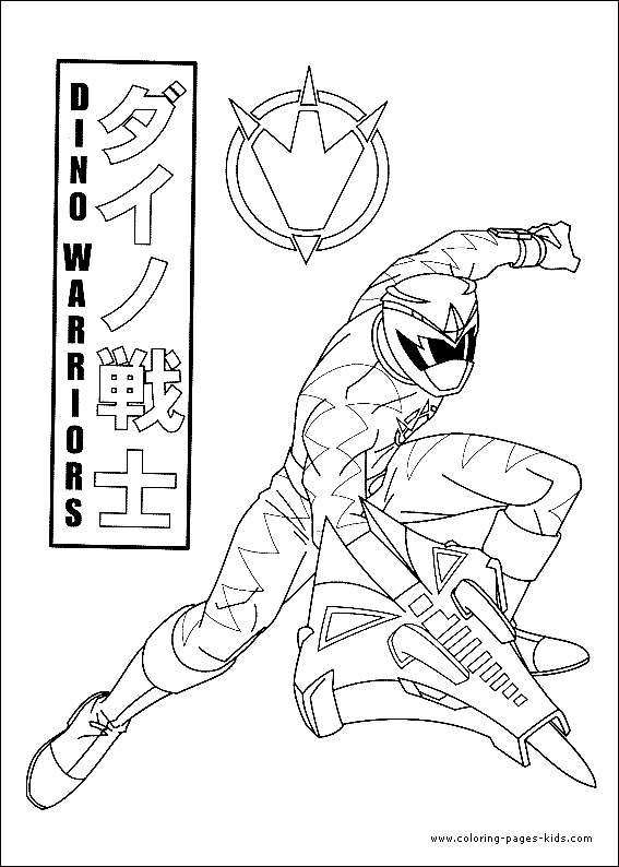 Power Rangers color page, cartoon characters coloring pages, color plate, coloring sheet,printable coloring picture