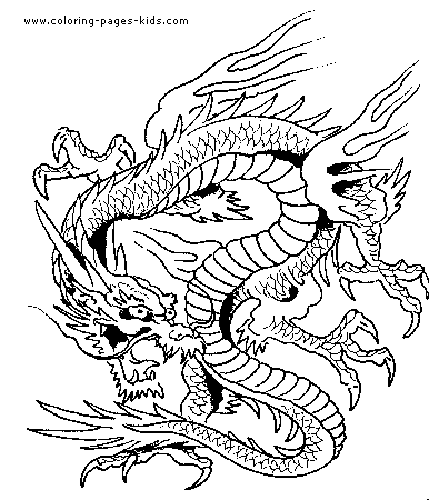 fantasy dragon coloring pages