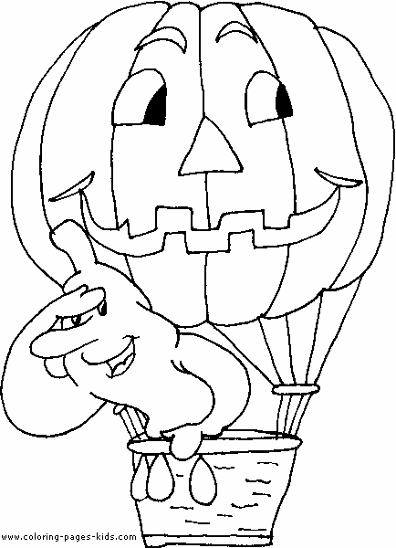 Pumpkin balloon