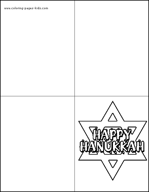 Hanukkah card color page 