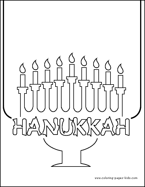 Hanukkah color page, holiday coloring pages, color plate, coloring sheet,printable color picture