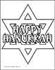 Hanukkah coloring 