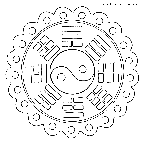 Mandala color page, coloring pages, color plate, coloring sheet,printable coloring picture