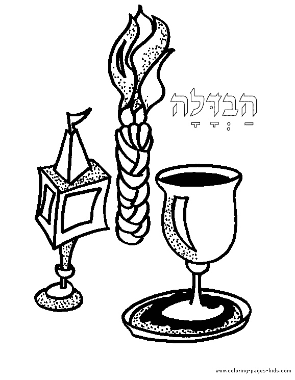 religious, religion coloring pages, color plate, coloring sheet,printable coloring picture